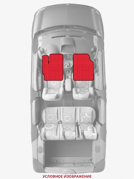 ЭВА коврики «Queen Lux» передние для Toyota Celica Camry