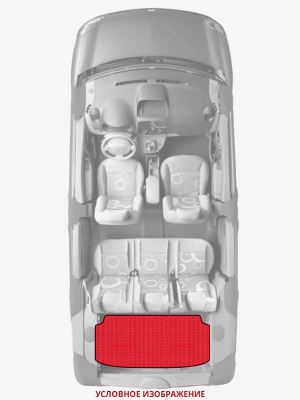 ЭВА коврики «Queen Lux» багажник для Лада Vesta SW